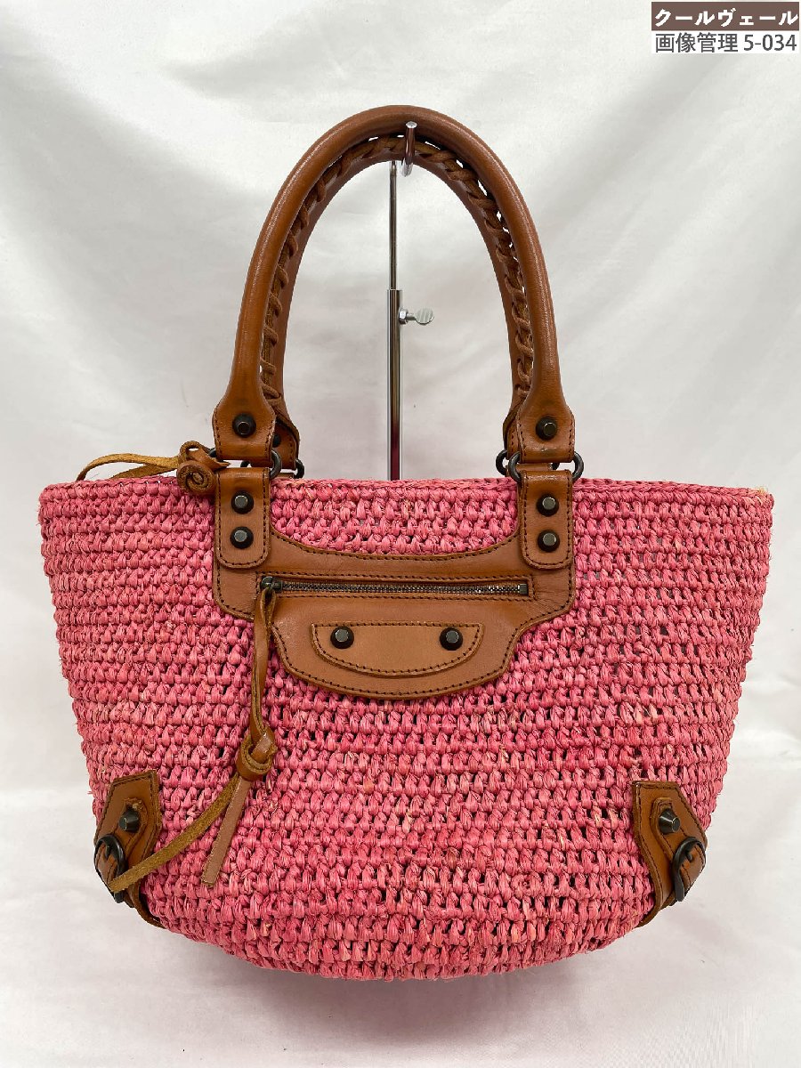 楽天市場】BALENCIAGA バレンシアガ カゴバッグ かごバッグ トート