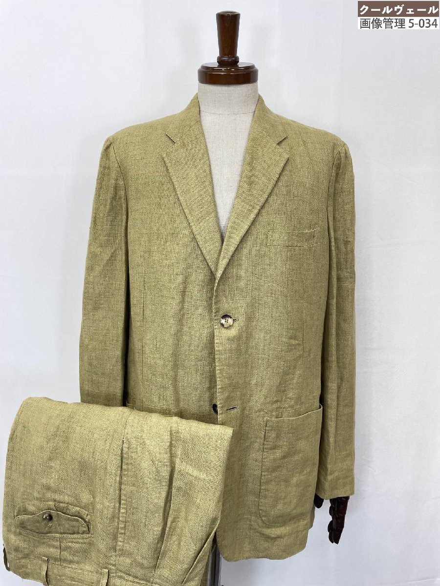 楽天市場】【中古】バタクハウスカット batak house cut リネン