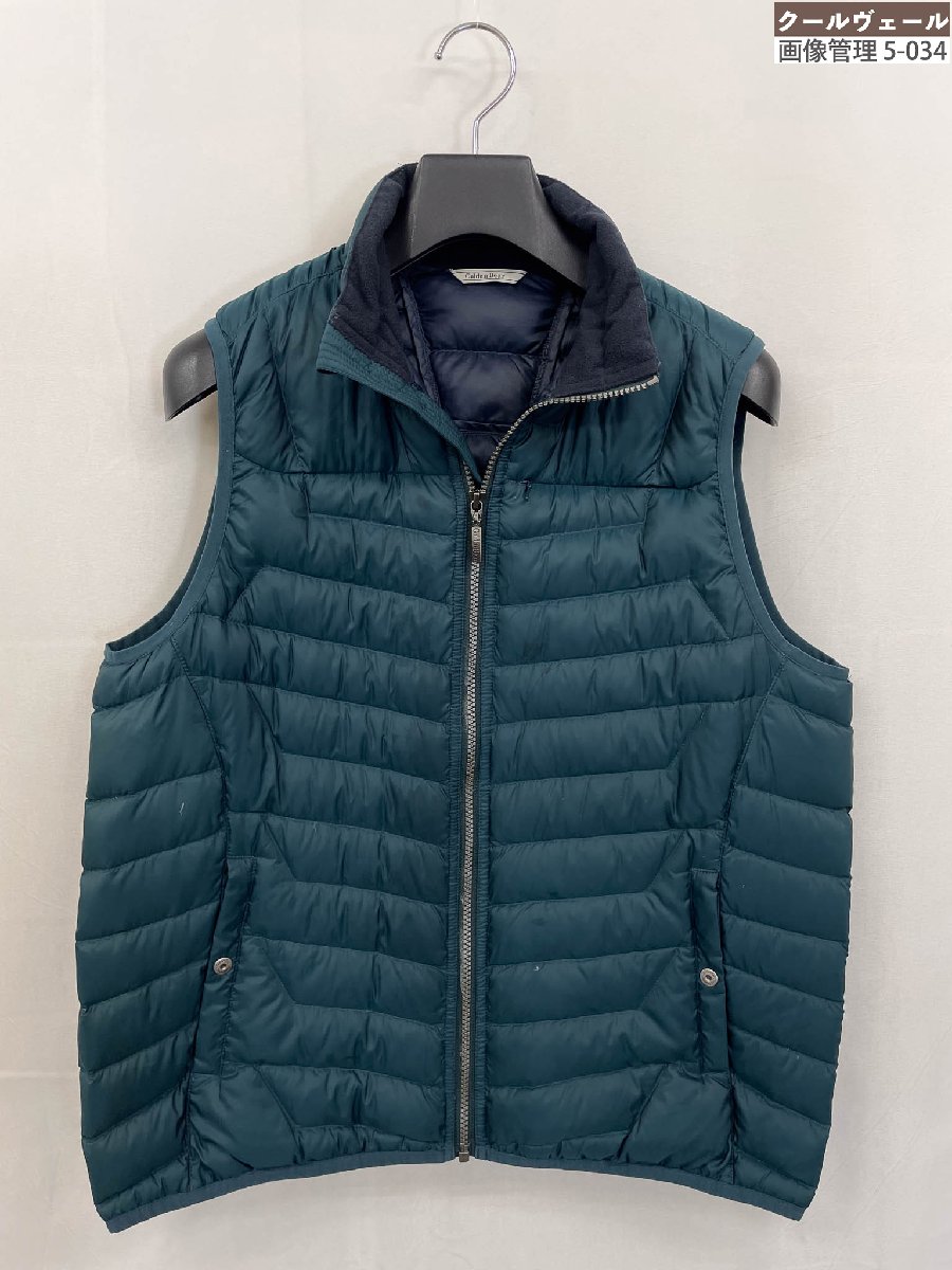 COOTIE ダウンベスト M ダウン100% クーティー 楽天市場】cootie ダウンベストの通販