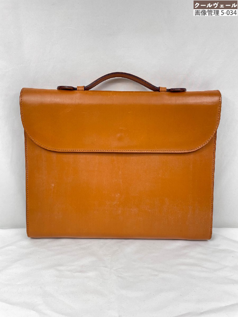 楽天市場】ブリッグ / BRIGG アタッシュケース 40FSスウェイン