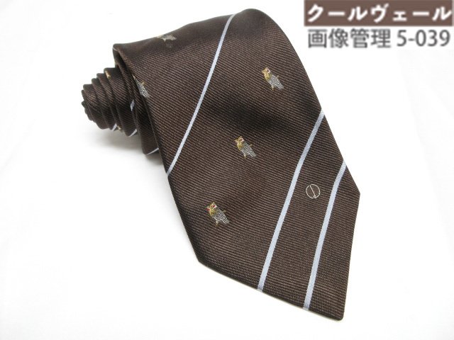 楽天市場】極美品▽dunhill ダンヒル ラムスキン 裏地シルク100