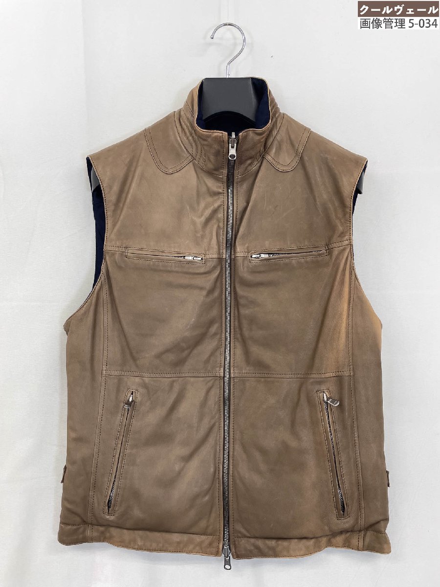 楽天市場】【SALE】ブルネロ クチネリ/BRUNELLO CUCINELLI ベスト