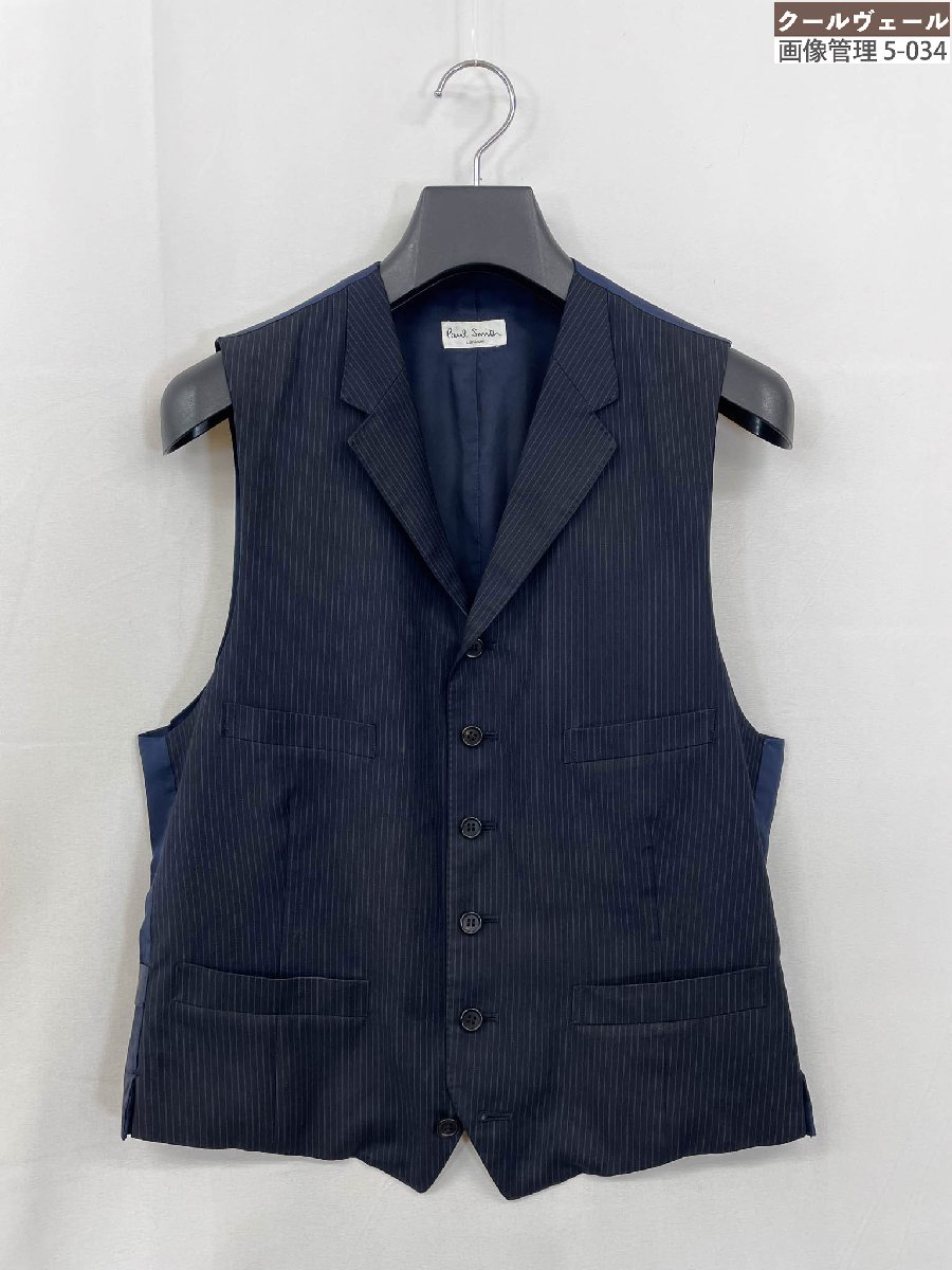 楽天市場】Paul Smith ポールスミス ベスト サイズ:L ピンチェック 楽天市場】Paul Smith ポールスミス ベスト サイズ:L ピンチェック