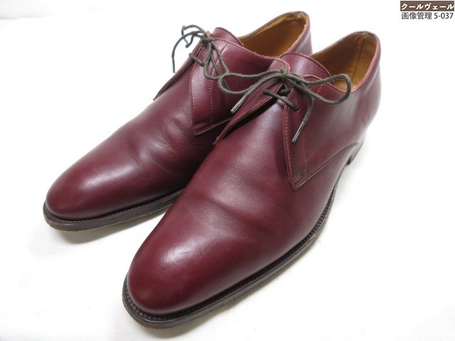 楽天市場】HERMES エルメス Irving アーヴィング メドール レザー