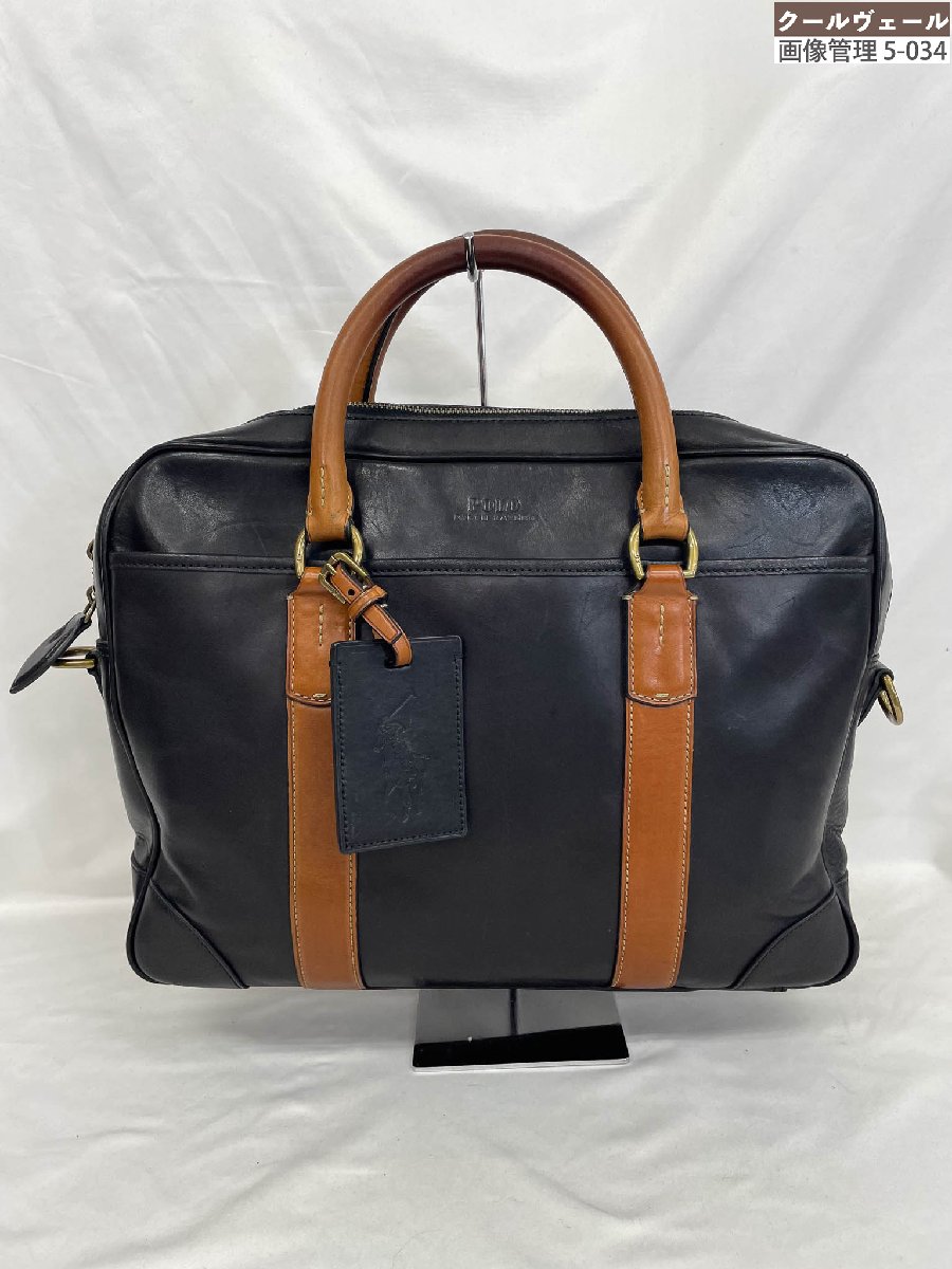 希少✨ポロラルフローレン　ビジネスバッグ サファリシリーズ コットンツイル　牛革 楽天市場】POLO RALPH LAUREN ビジネスバッグ ポロ ラルフローレン