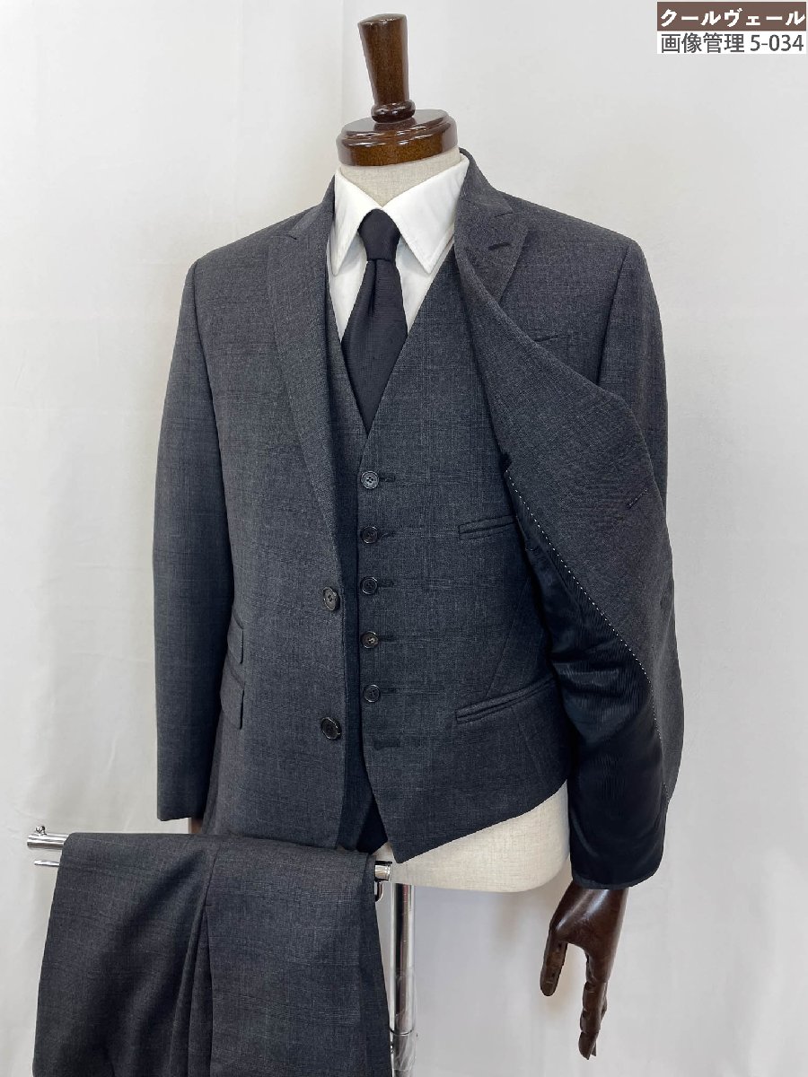 ニールバレット グレーフランネル テーラードジャケット　NEIL BARRETT 楽天市場】ニールバレット Neil Barrett メンズ アウター ジャケット