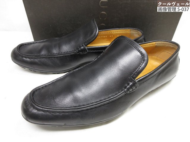 楽天市場】グッチ GUCCI GG メンズ スリッポン スニーカー ブラウン 茶