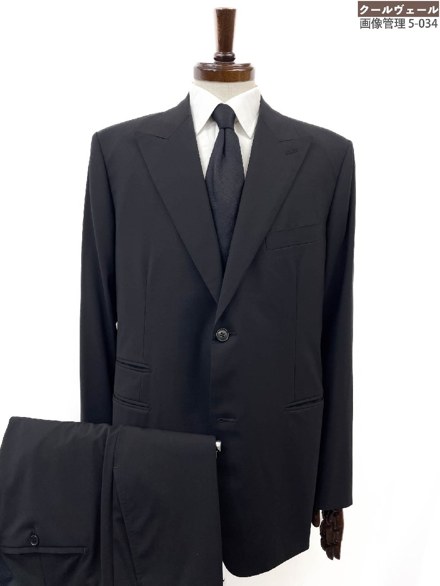 楽天市場】【エルメス】Hermes メンズ セットアップ タキシード ウール