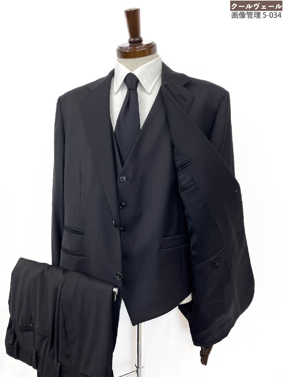 楽天市場】【エルメス】Hermes メンズ セットアップ タキシード ウール