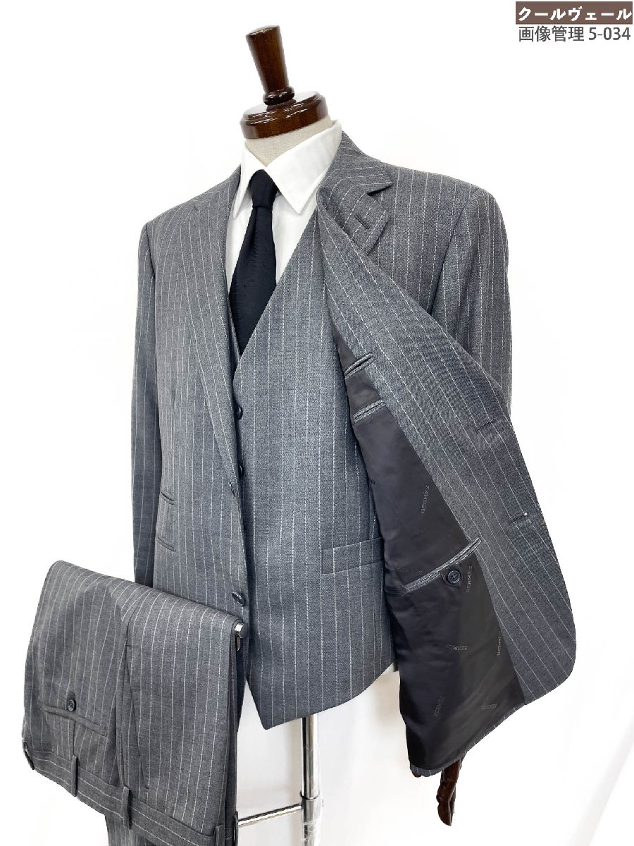 楽天市場】【エルメス】Hermes メンズ セットアップ タキシード ウール