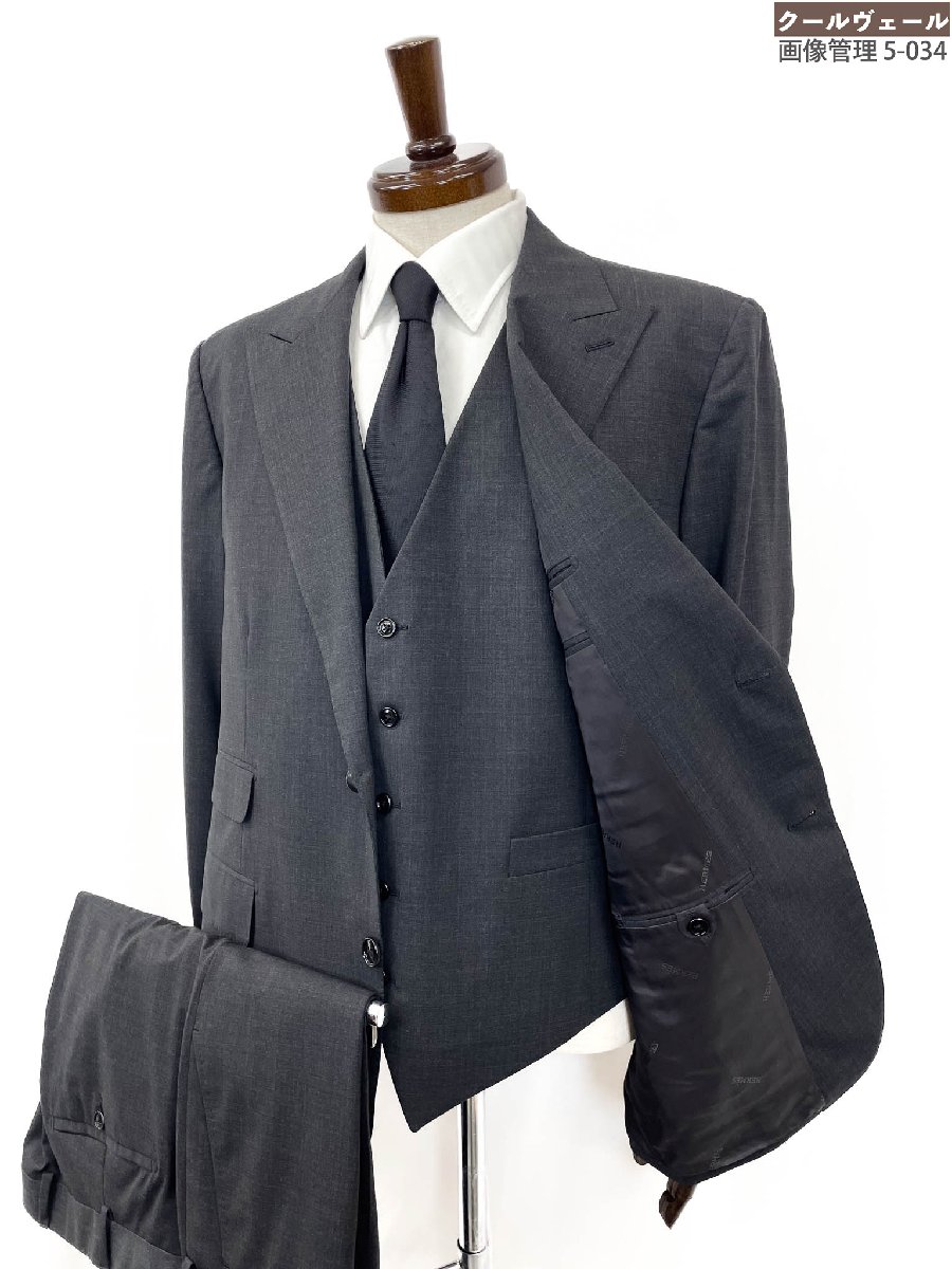 楽天市場】【エルメス】Hermes メンズ セットアップ タキシード ウール