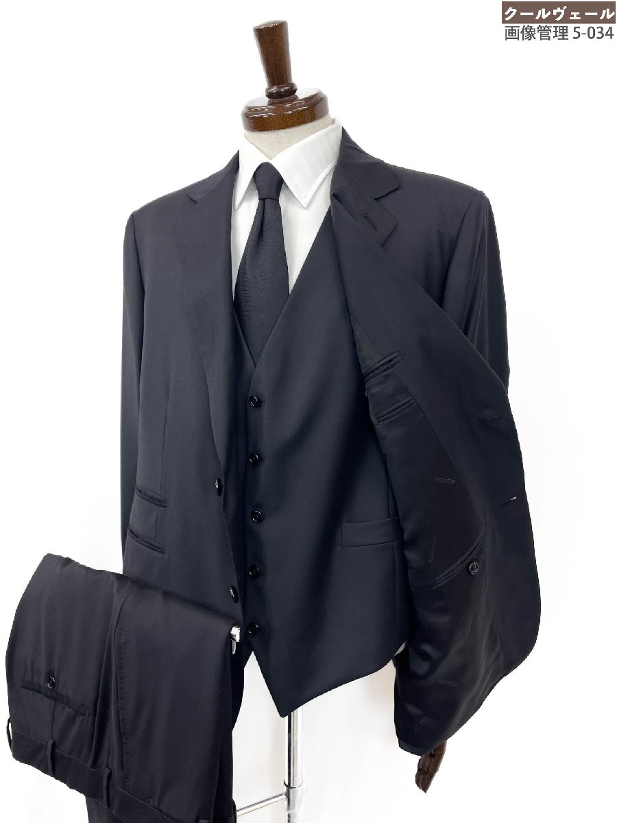 楽天市場】【エルメス】Hermes メンズ セットアップ タキシード ウール