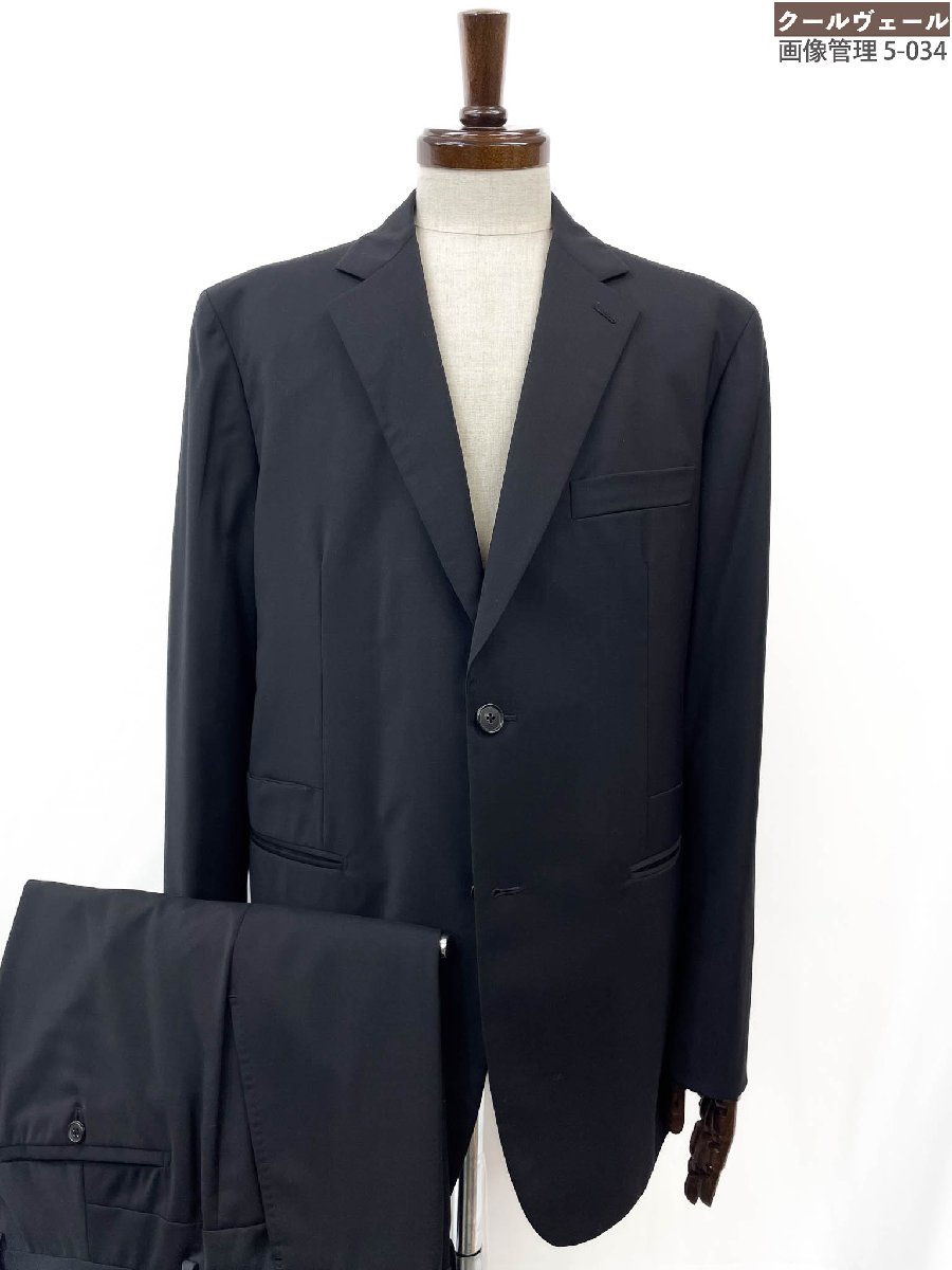 楽天市場】【エルメス】Hermes メンズ セットアップ タキシード ウール