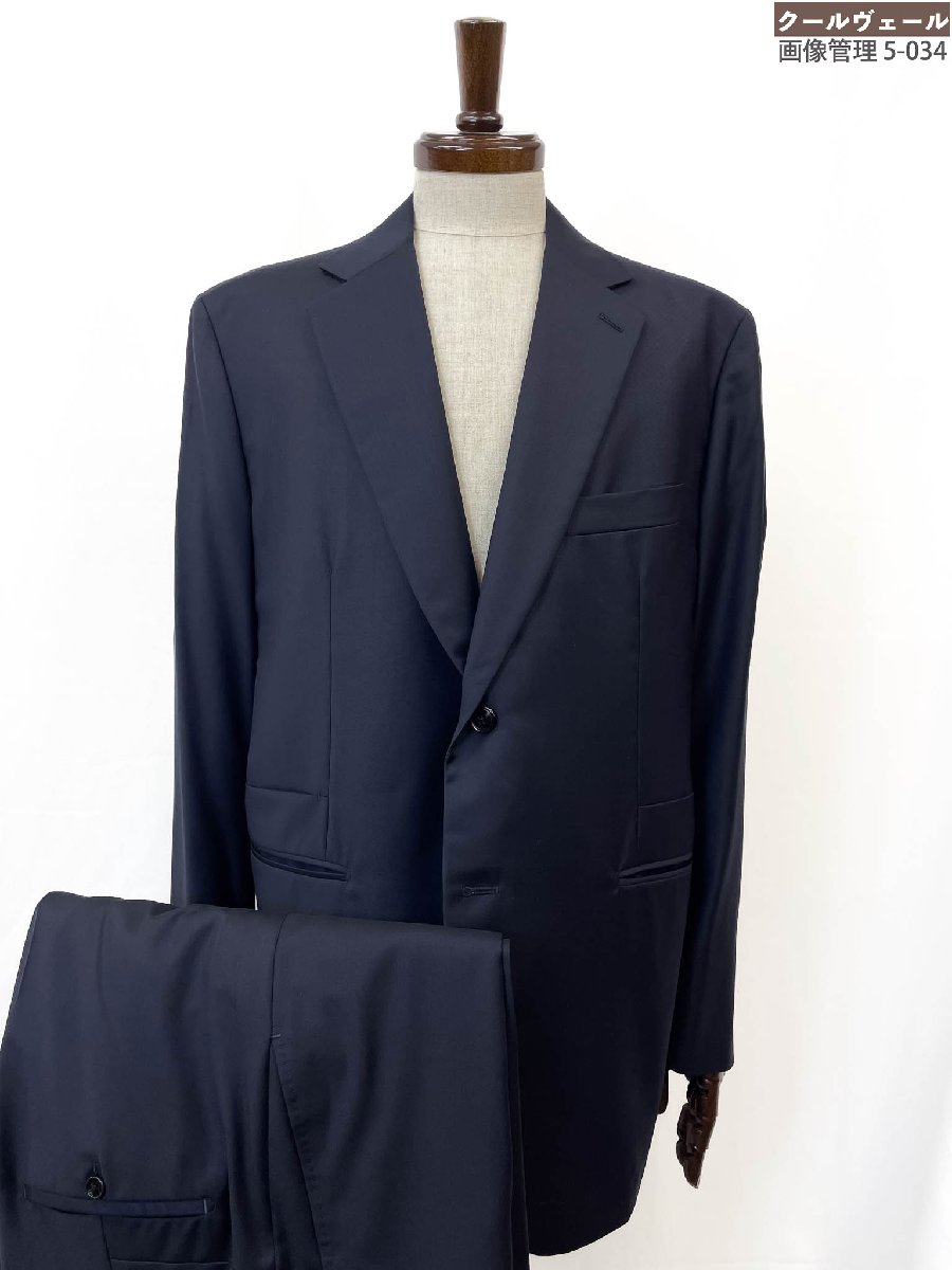 楽天市場】【エルメス】Hermes メンズ セットアップ タキシード ウール