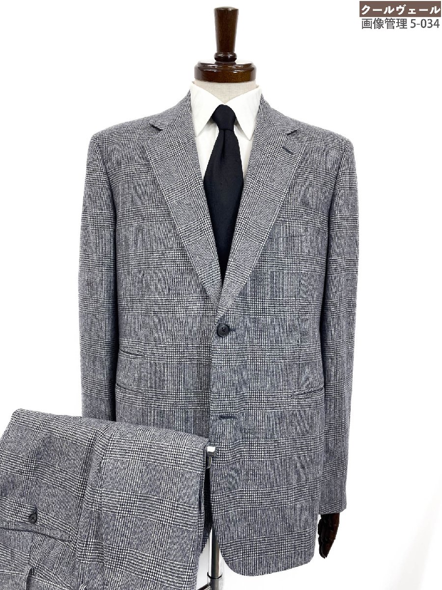 極美品【エルメス HERMES】A9300 シングル2名取り草 グレン照合のしるし柄 微起毛 背広 (メンズ)54/8R ネイビーグレー系 イタリア製◇35RMS3035 【中古】