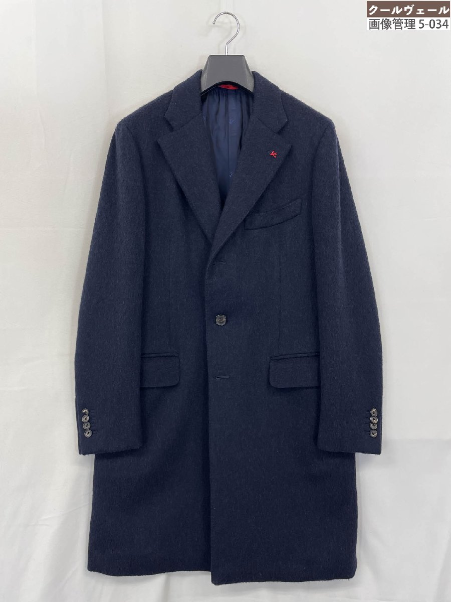 専用　美品　ISAIA ブラック チェスターコート 46 メンズ 専用 美品 ISAIA ブラック チェスターコート 46