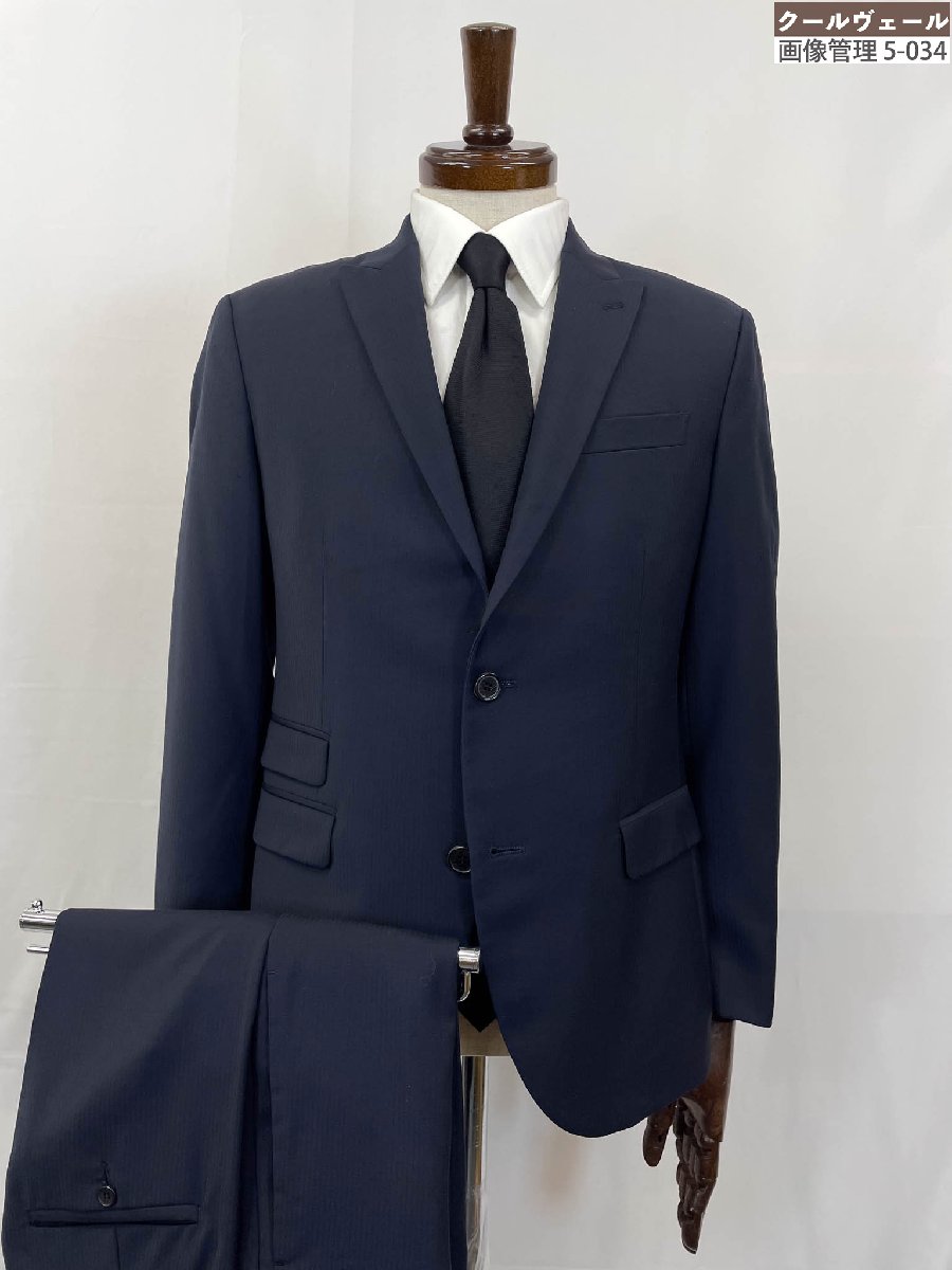 楽天市場】ニールバレット Neil Barrett メンズ アウター ジャケット