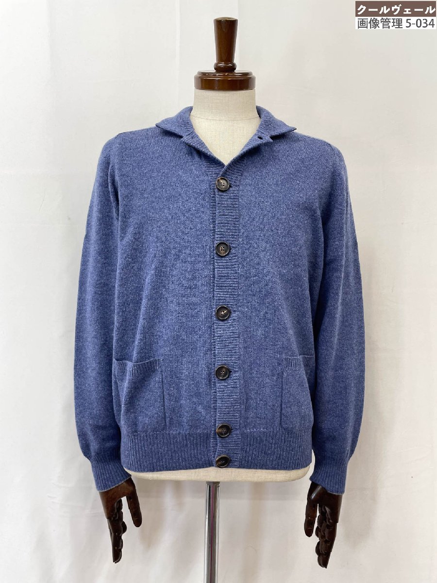 楽天市場】Brunello Cucinelli ブルネロクチネリ 新品同様◇カシミヤ