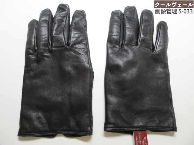 楽天市場】TENDERLOIN テンダーロイン サイズ:M ディアスキンレザー