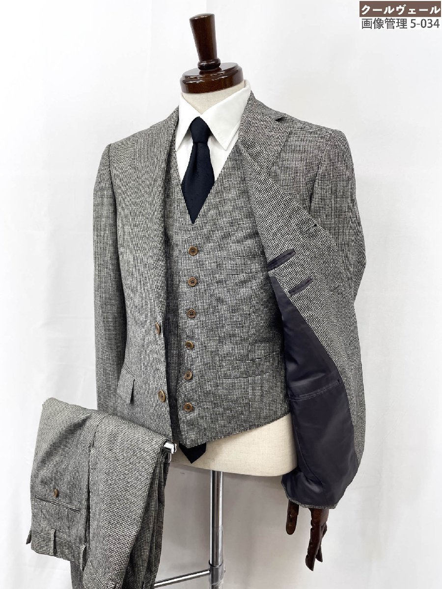 楽天市場】超美品【Paul Stuart ポールスチュアート】J1H35-413-08 2B