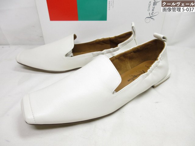 楽天市場】未使用品【銀座かねまつ GINZA Kanematsu】 スパンコール