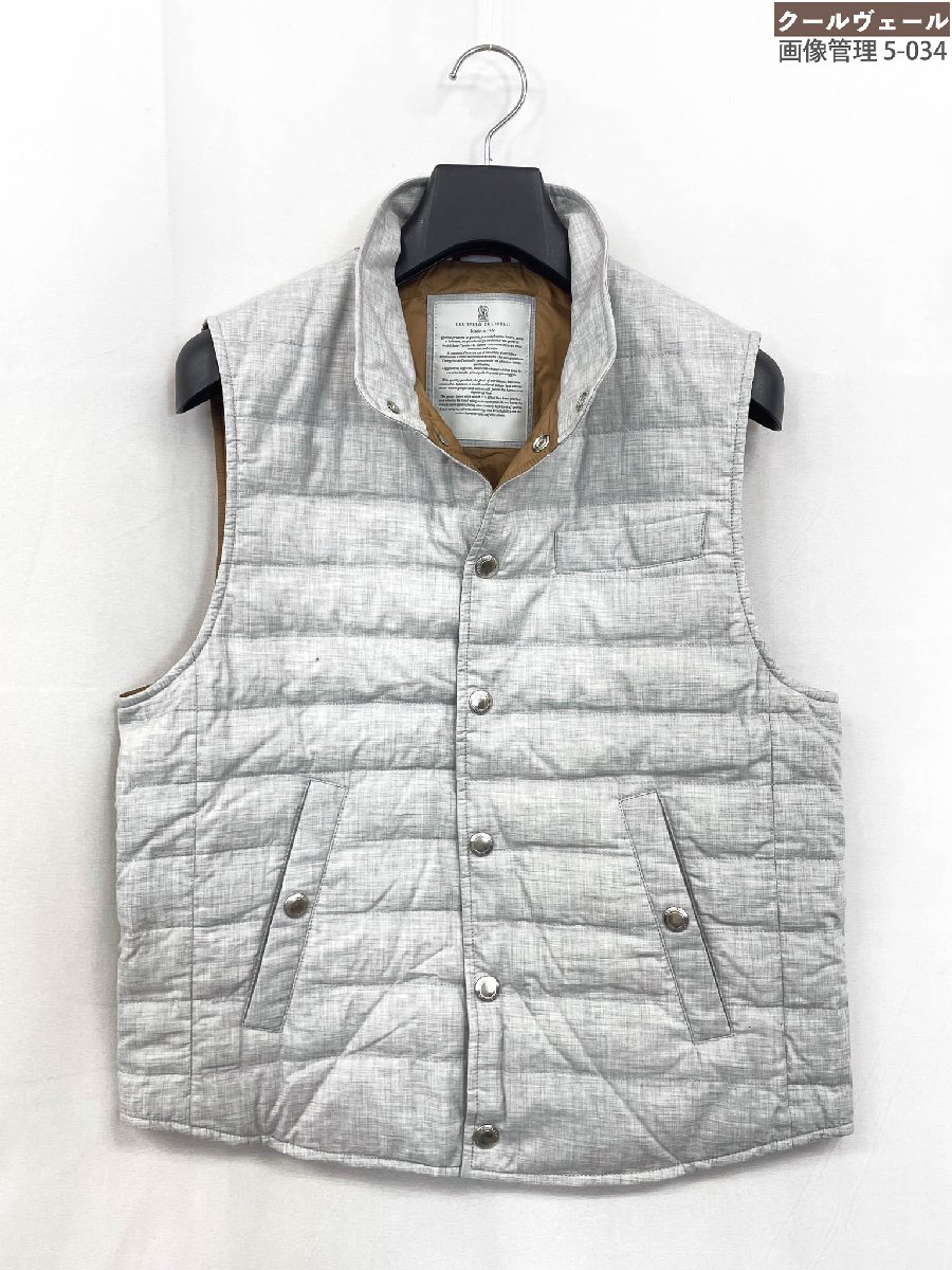 ほぼ未当てはめる【BRUNELLO CUCINELLI ブルネロクチネリ】軽さ 照明ランプ色合い 落ち込むより良い ジレ  (メンズ) sizeS 薄墨色系 伊製 ◇17MB5309◇ 【中古】