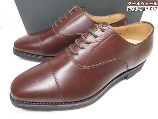 楽天市場】未使用品▽SCOTCH GRAIN HIROKAWA スコッチグレイン