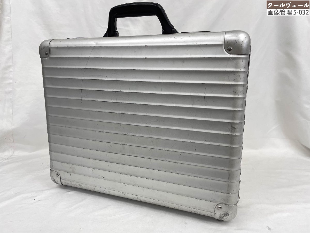 楽天市場】【中古】RIMOWA リモワ アタッシュケース 976.12 クラシック