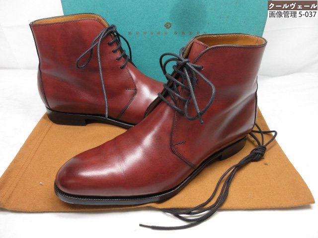 楽天市場】Edward Green エドワードグリーン BANBURY バンバリー 202