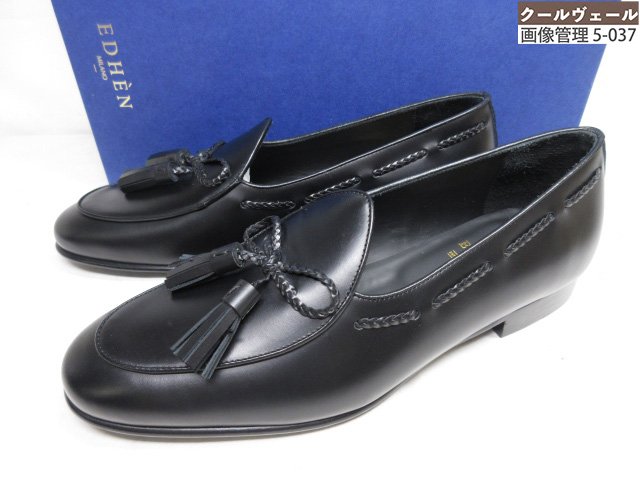 楽天市場】未使用品 【Edhen Milano エデン ミラノ 】 タッセル 