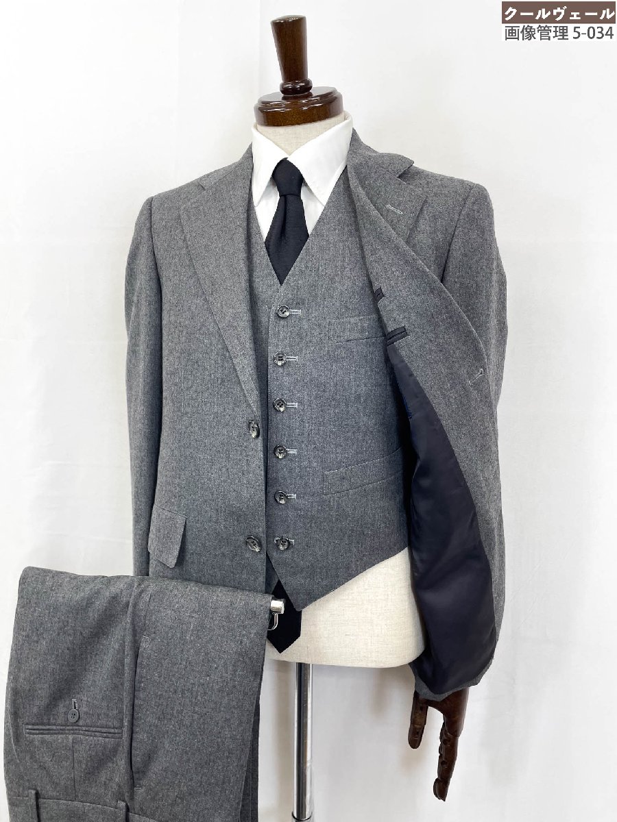 良品✨ブルックスブラザーズ スーツ セットアップ Regent カノニコ 2XL 良品✨ブルックスブラザーズ スーツ セットアップ Regent カノニコ 2XL