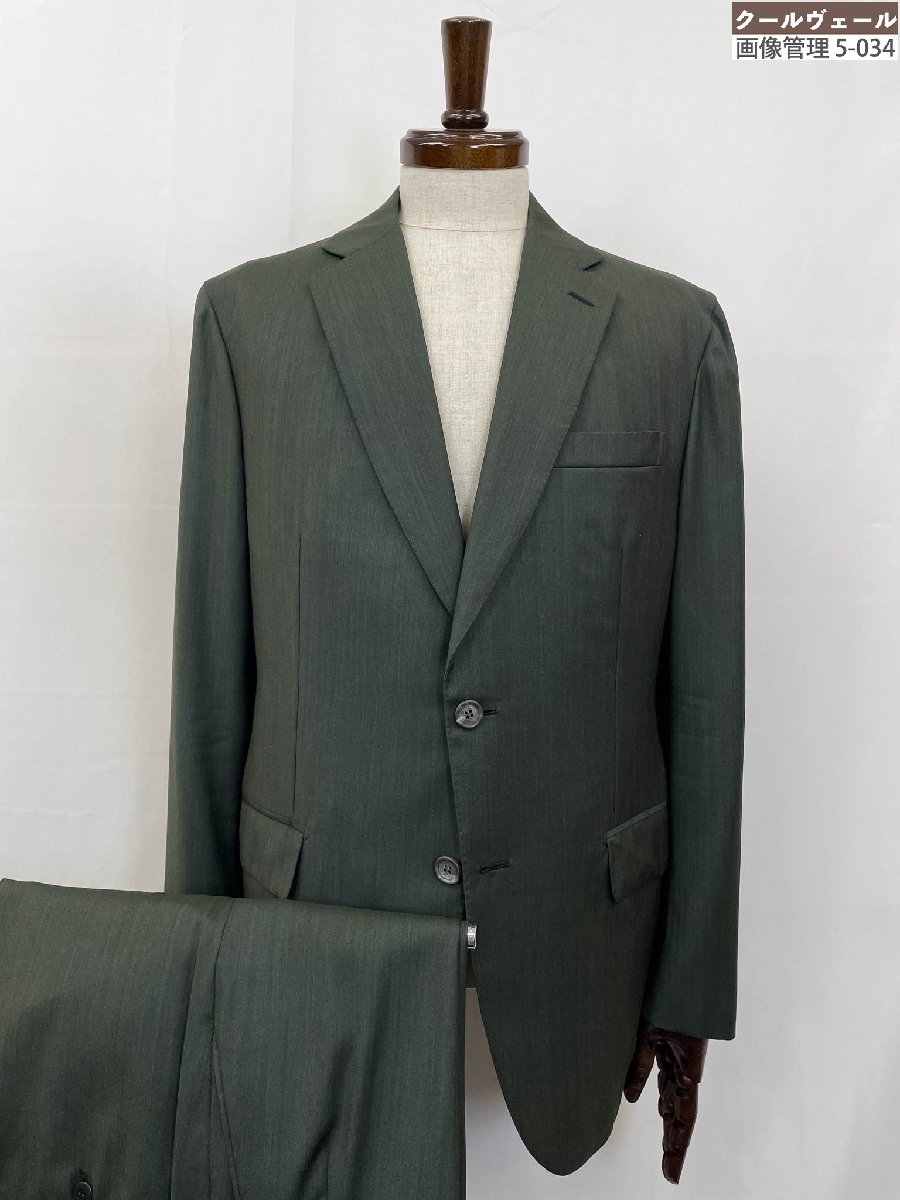 極美品【ブリオーニ Brioni】RA50L 最御前上等購入注文品 絹地混 2名取り草 背広(メンズ)50C 緑であること系 玉虫色合い イタリア製◇35RMS3160◇ 【中古】
