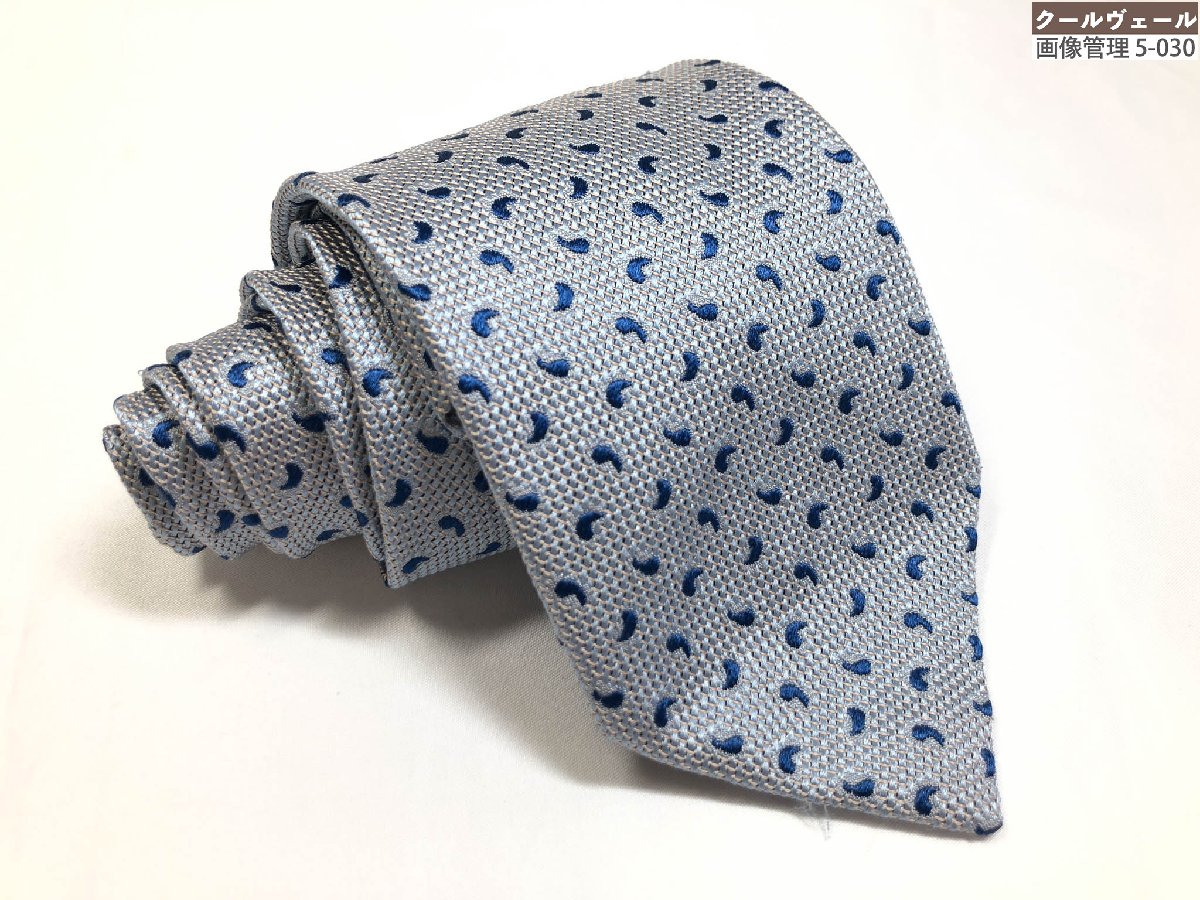 楽天市場】シャルベ Charvet ネクタイ シルク100％ ウエーブデザイン