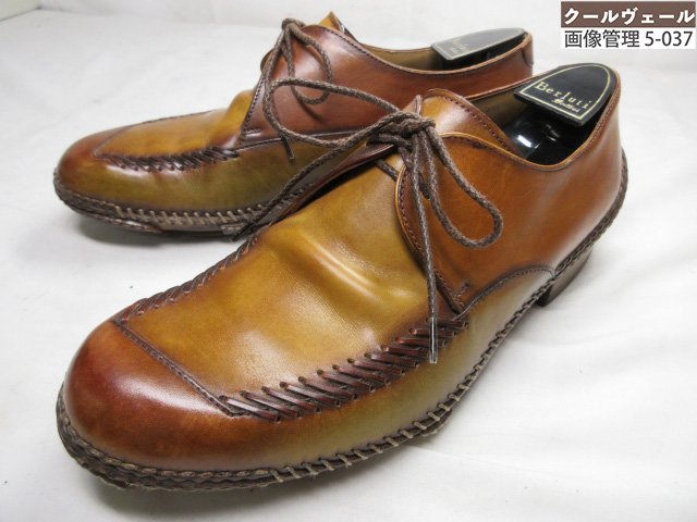 美品 【ベルルッティ Berluti】 インディオ INDIO マダムオルガ期 パティーヌ なめし革 シューズ 靴 (メンズ) size8 赤銅色 ◇37MZA8688◇ 【中古】