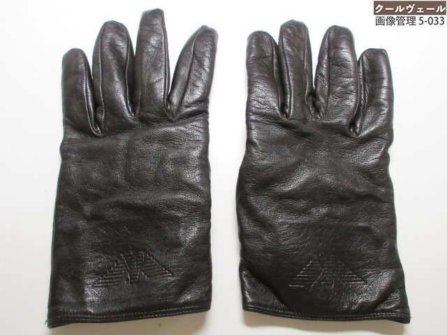 楽天市場】【緑屋質屋】GIORGIO ARMANI(ジョルジオアルマーニ) レザー