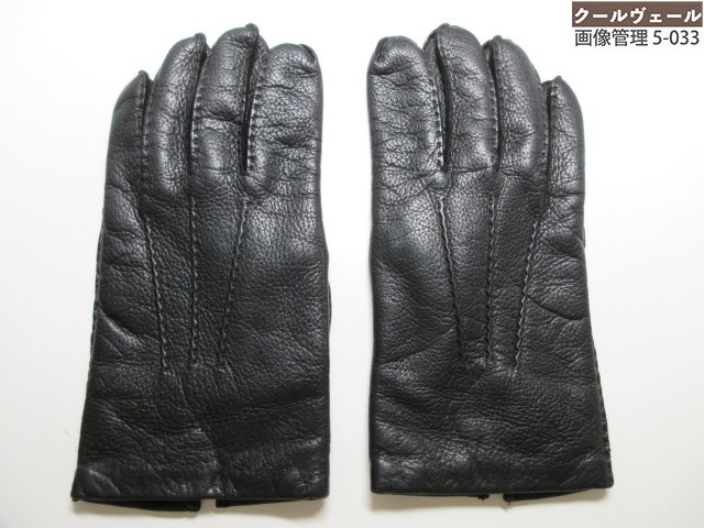 DENTS 手袋 ペッカリー カシミヤライニング ブラック 15-1564 楽天市場】DENTS デンツ ペッカリー グローブ 手袋 15-1042 BLENHEIM