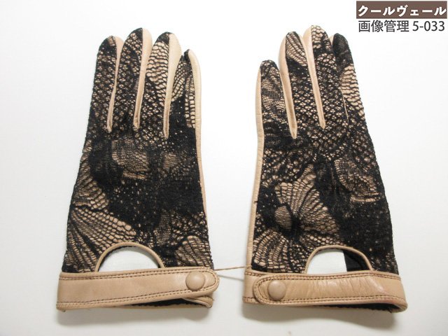 楽天市場】□新品同様□ EMILIO PUCCI エミリオプッチ ラムスキン