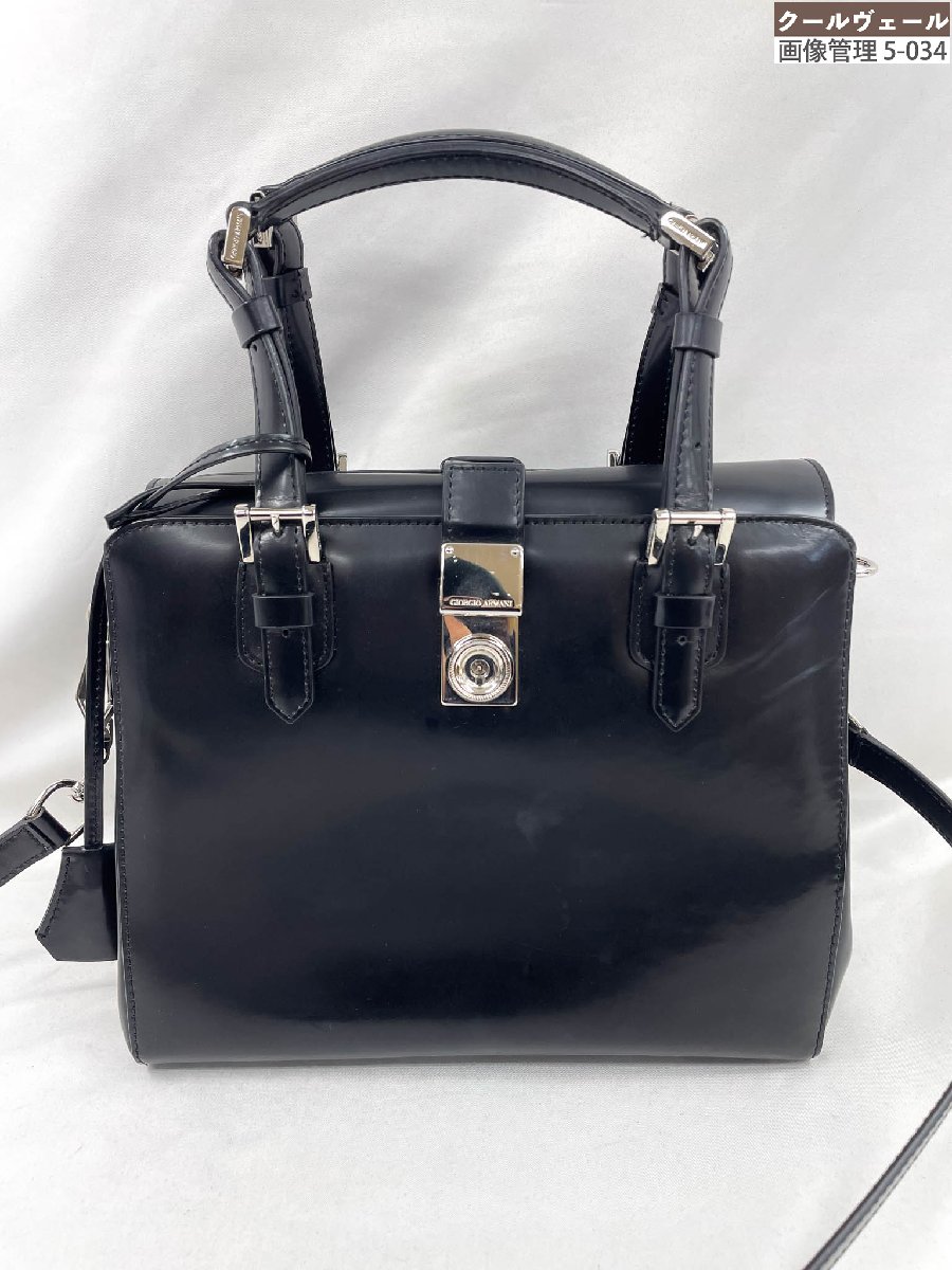 楽天市場】Giorgio Armani【ジョルジオ アルマーニ】 クロコ型押し