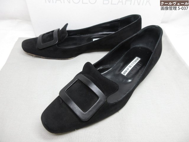 楽天市場】【MANOLO BLAHNIKマノロブラニク】 KIETTA 90 キエッタ