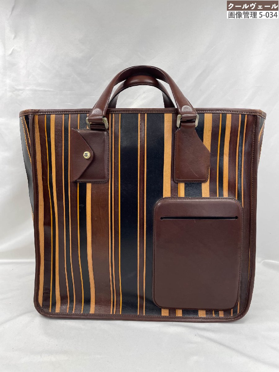 楽天市場】LOX WOOD 【ロックスウッド】 トートバッグ ナイロン×レザー