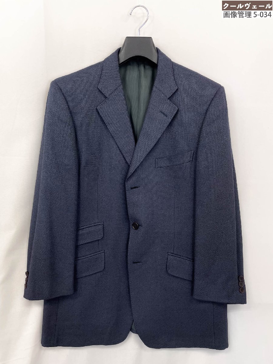 未使用　エルメネジルドゼニア　カシミヤ　ツイード　エルボーパッチ　ジャケット　Ｌ 1240005026645_1.jpg