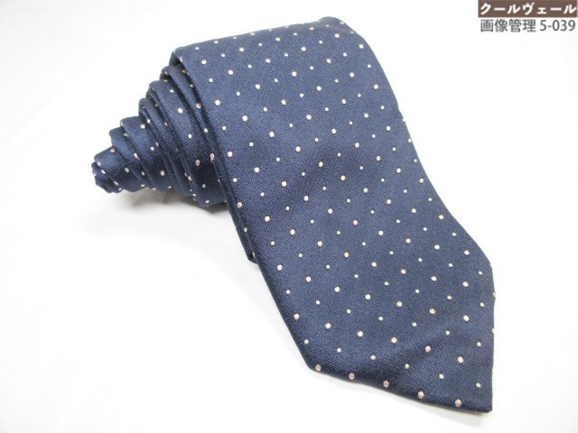 楽天市場】【未使用品】【アパレル】BURBERRY バーバリー ブラック