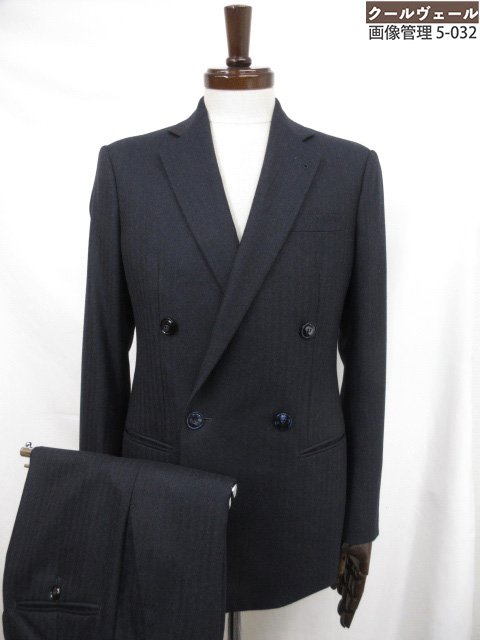 極美品【ジョルジオアルマーニ】0EG42A 0E911 シルク×カシミア混 ダブル4ボタン スーツ (メンズ) 46 ネイビー系 織柄 伊製◇35RMS3243◇ 【中古】|クール・ヴェール 店