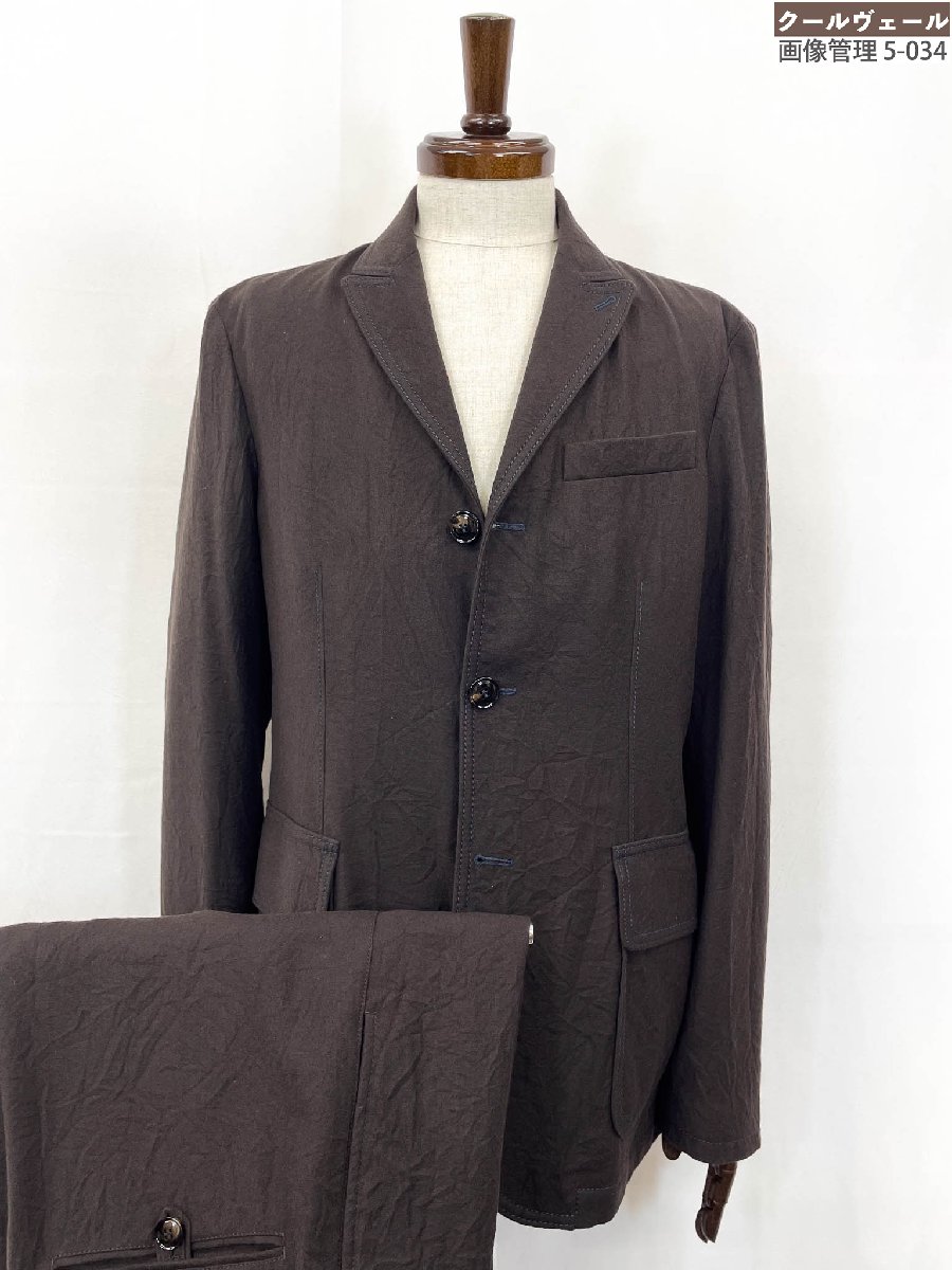 極美品【ジョルジオアルマーニ】4SGGG17B T04BD ウール100％ シワ加工 シングル3B セットアップスーツ (メンズ)44R 茶系 伊製◇35RMS3235◇　【中古】｜クール・ヴェール 店