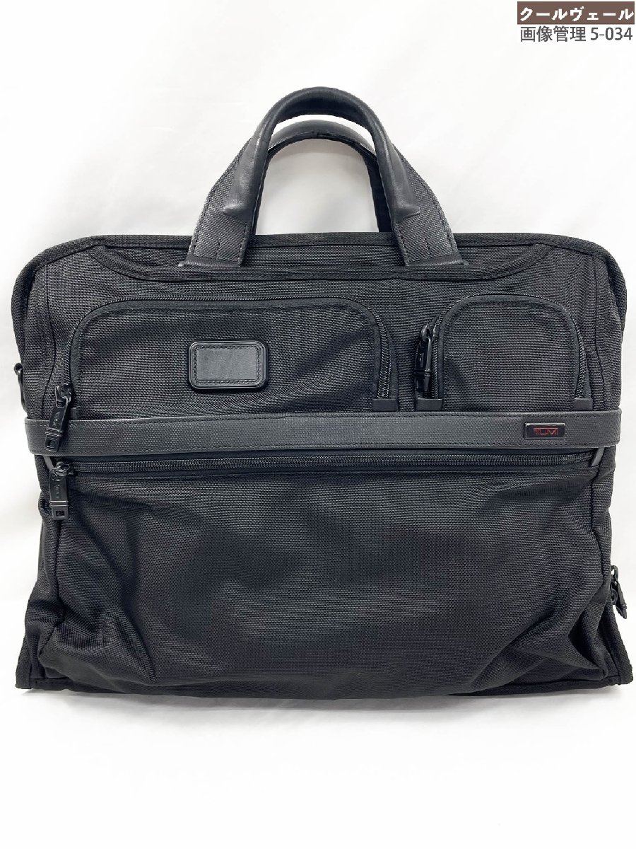 楽天市場】【バッグ】TUMI トゥミ スモール エクスパンダブル