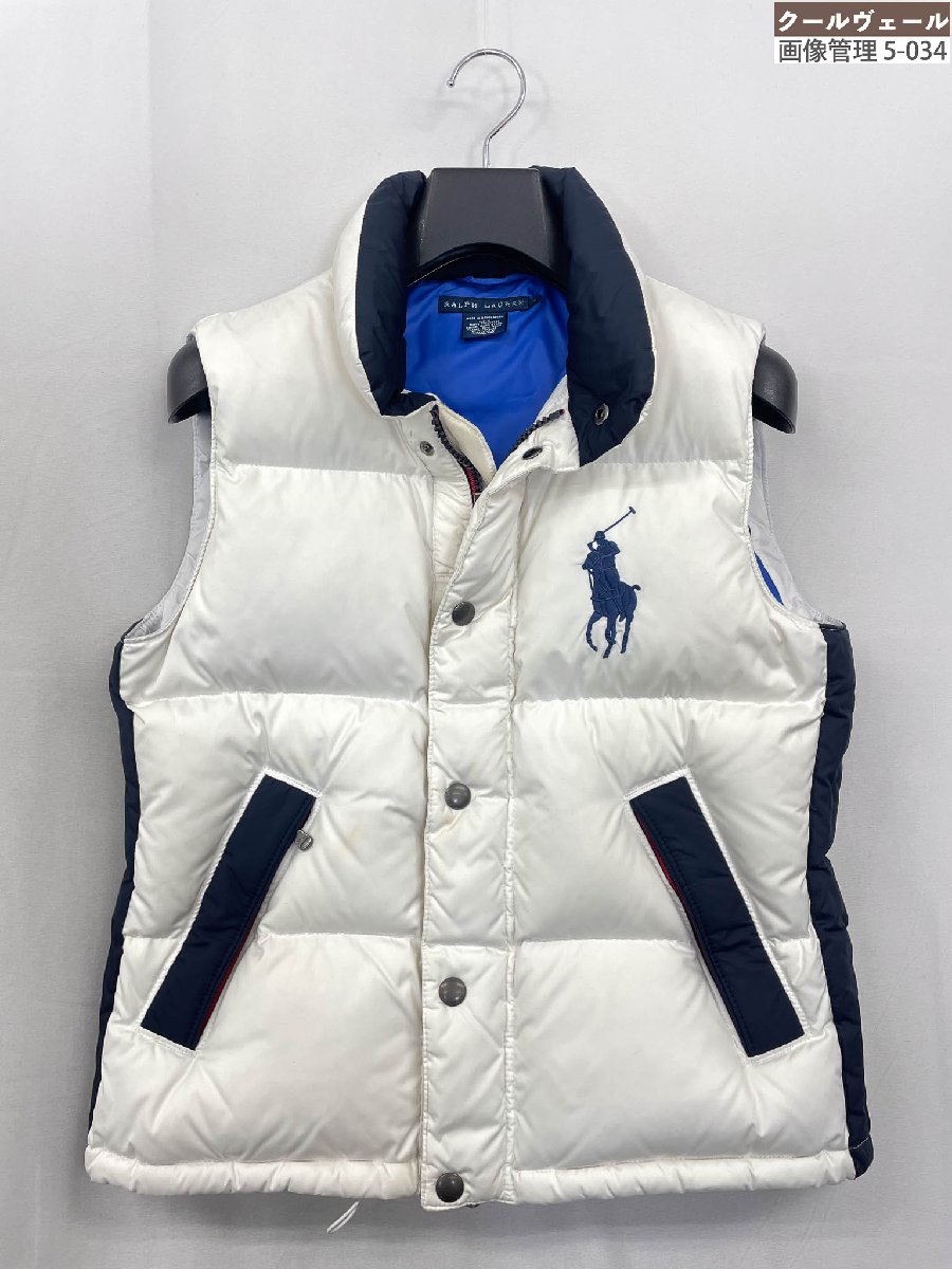 楽天市場】RRL ダブルアールエル ラルフローレン ベスト サイズ:S