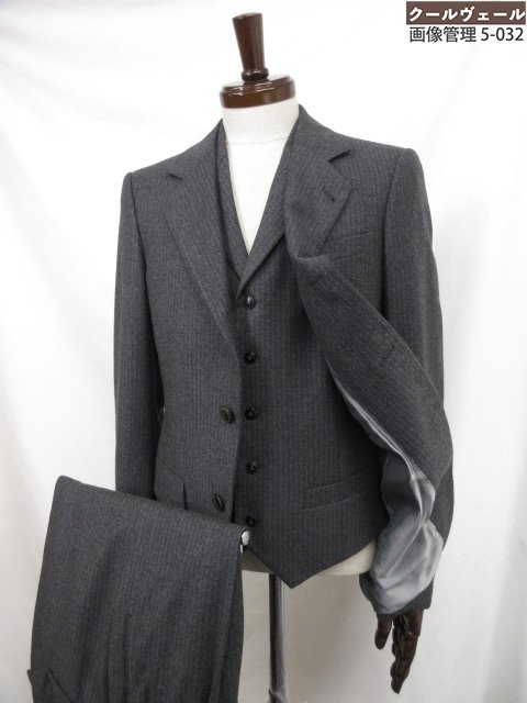 超美品【ジョルジオアルマーニ】3WGAV03U T04K8 ROYAL カシミヤ5％混 3B段返り 3天下太平背広(メンズ)44R/46R 灰系 織柄 伊製★35RMS3312★ 【中古】