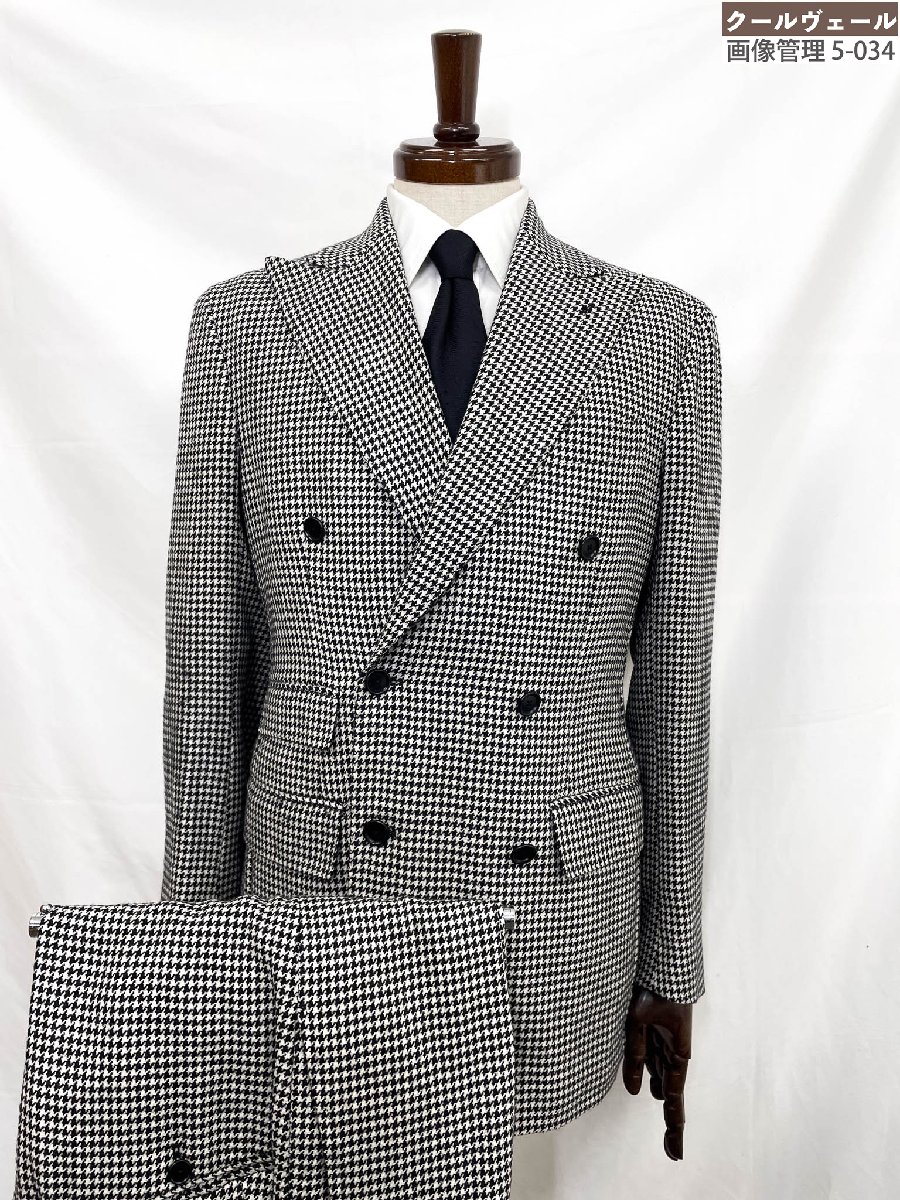 超美品【De Petrillo デペトリロ】ウール100％ ダブル6ボタン スーツ (メンズ) size46/DROP7 ホワイト×ブラック 千鳥柄 ★35RMS3320★ 【中古】