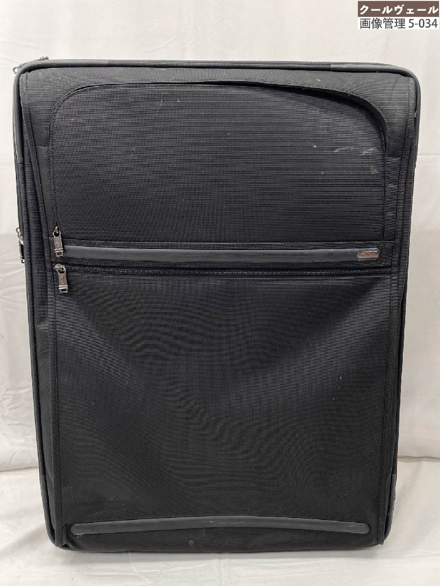 楽天市場】【バッグ】TUMI トゥミ ブリーフケース キャリーケース