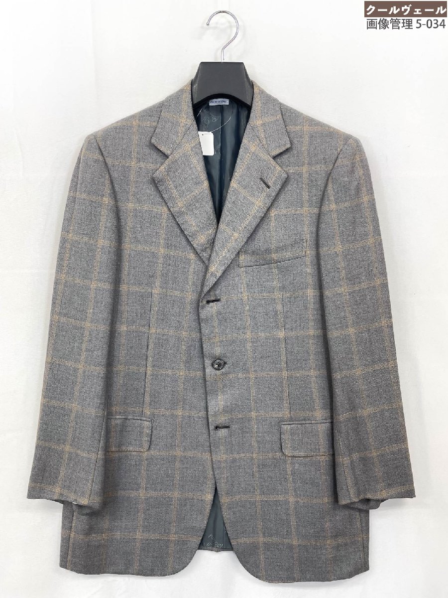 美品 Brioni ブリオーニ アルパカ アンゴラ ツイードジャケット 伊製 美品 Brioni ブリオーニ アルパカ アンゴラ ツイードジャケット 伊製